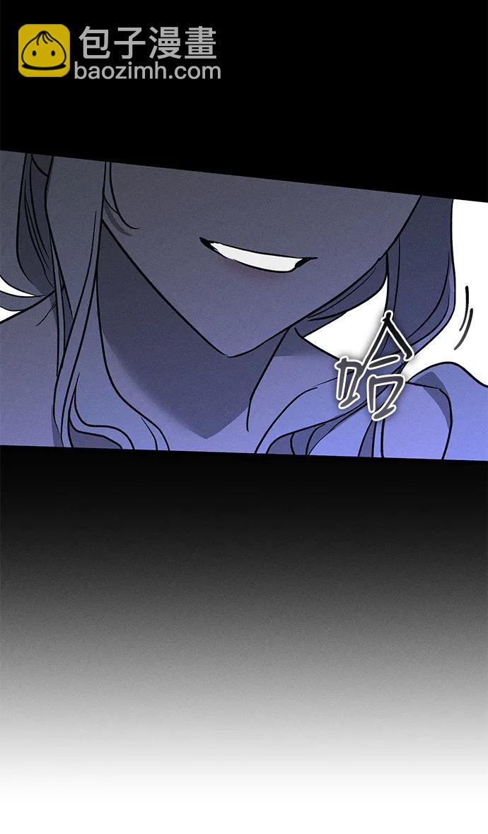 第44话59