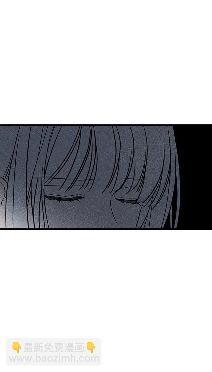 第44话6