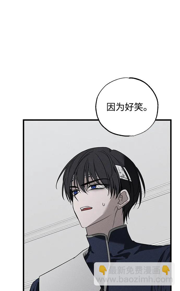 第44话61