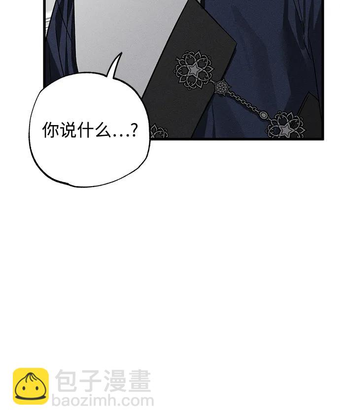 第44话62