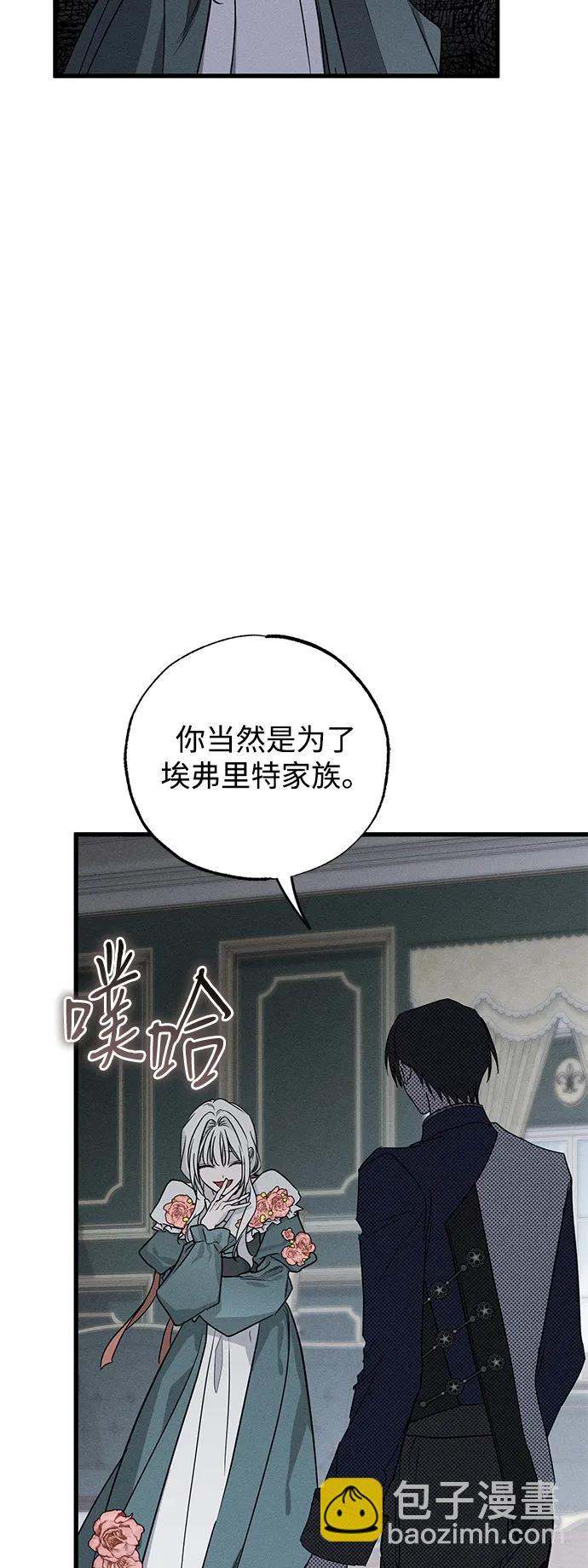 第44话64