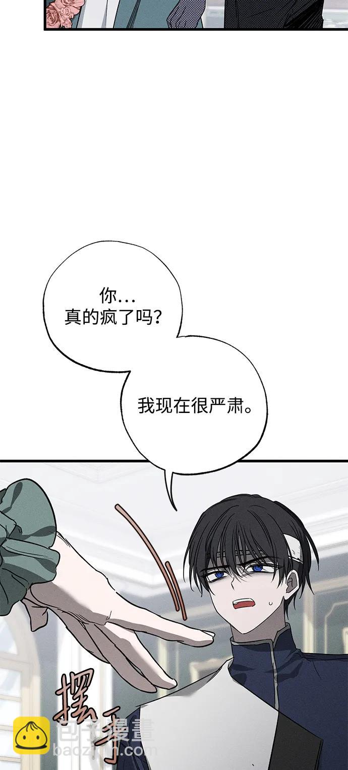 第44话65