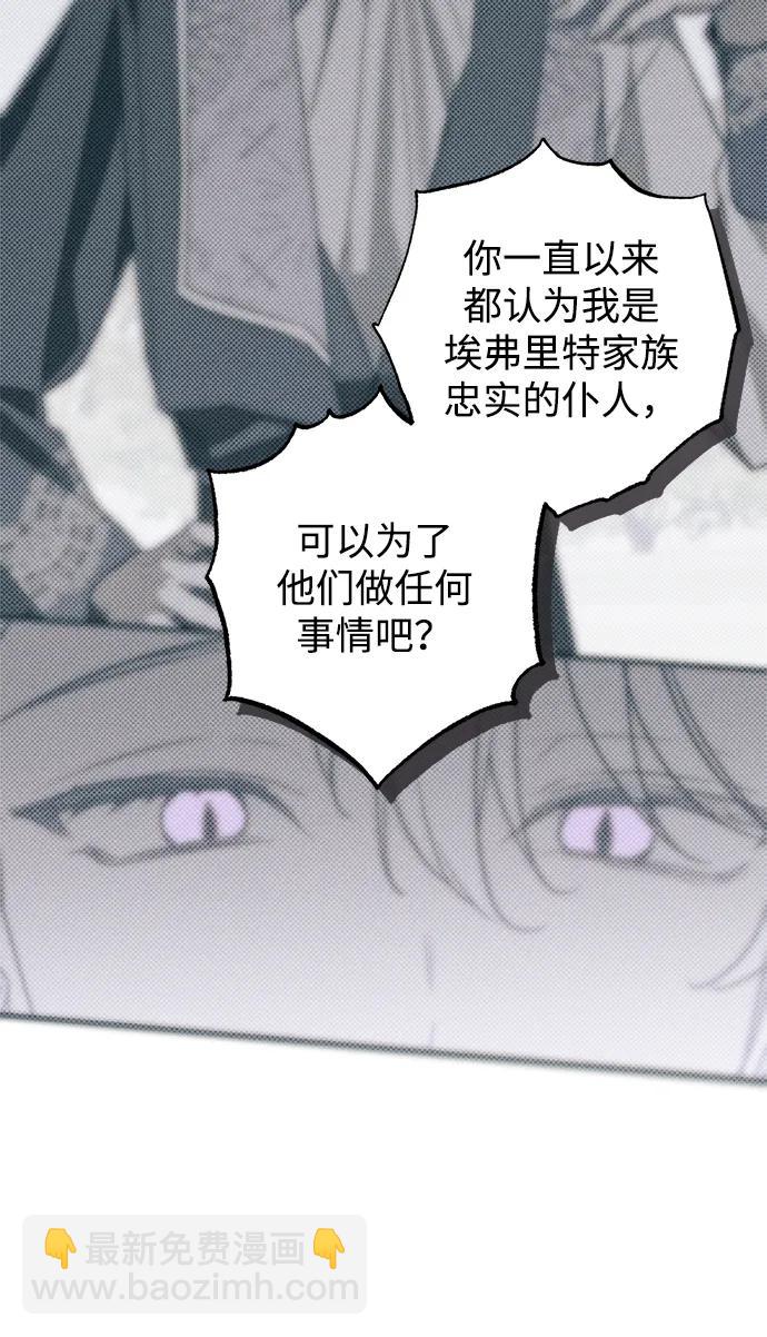 第44话72