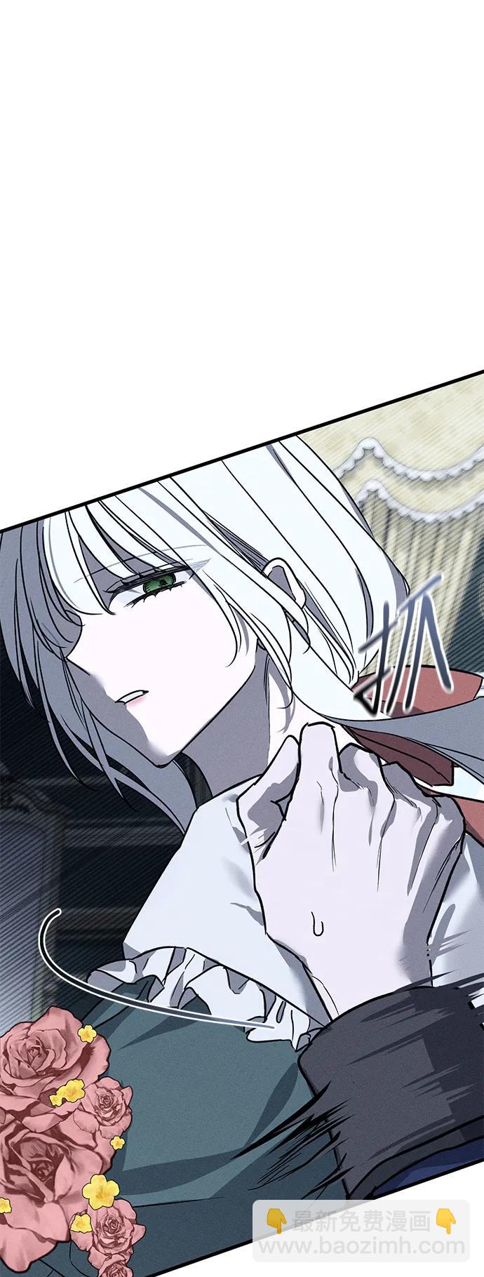 第44话80
