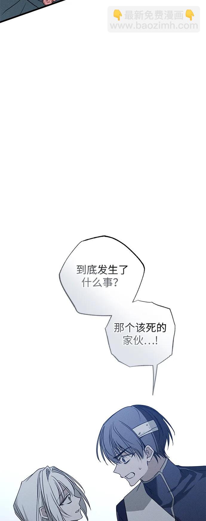 第44话81