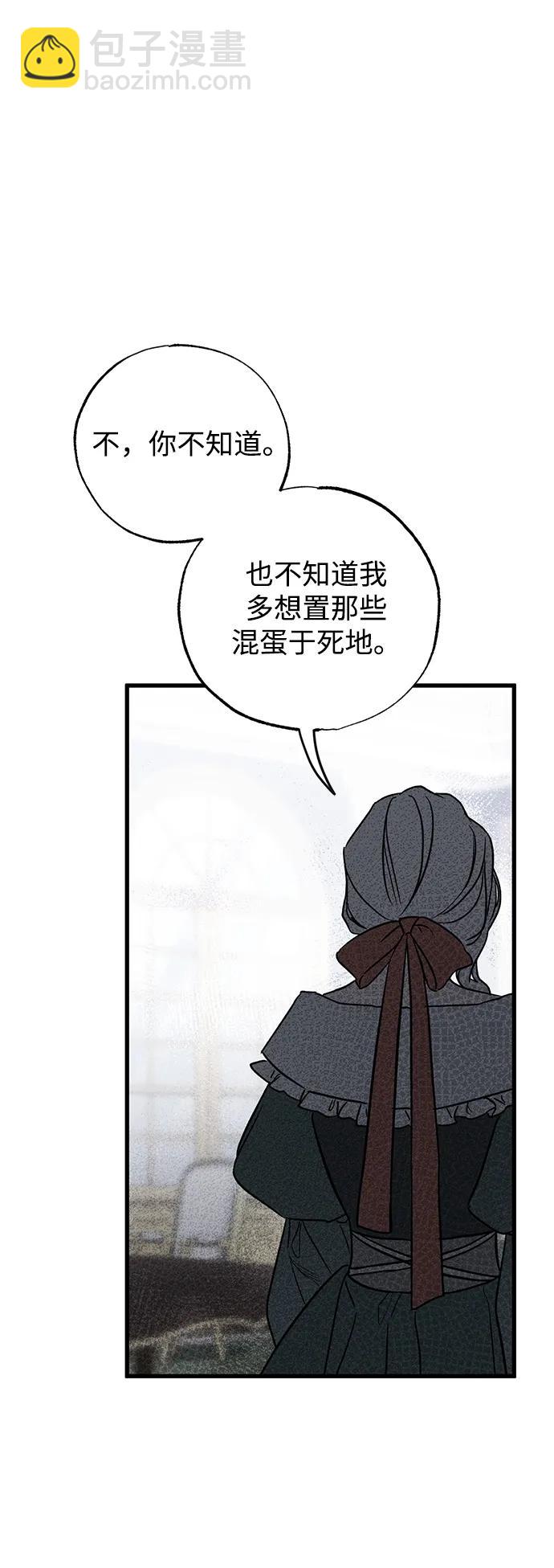 第44话88