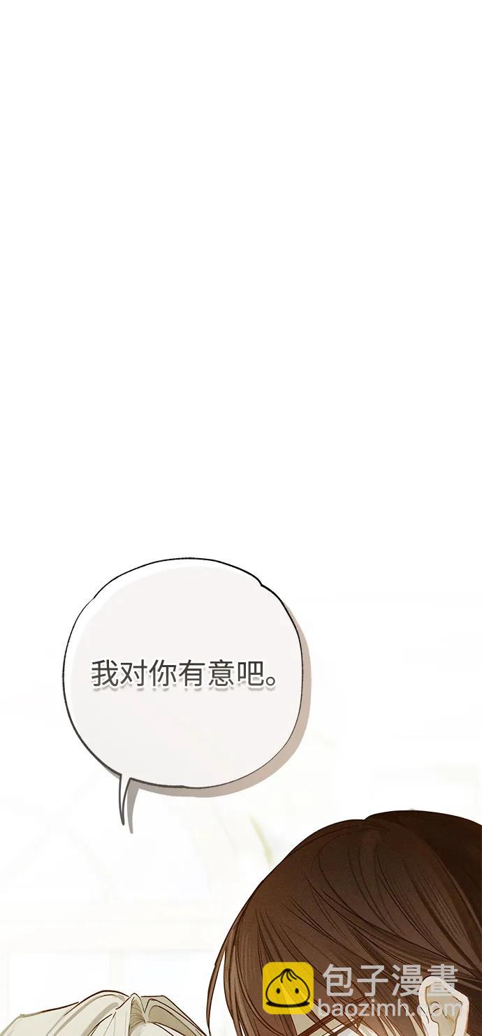第44话90