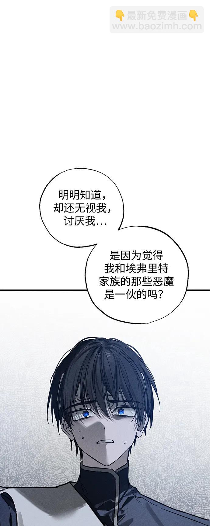 第44话92