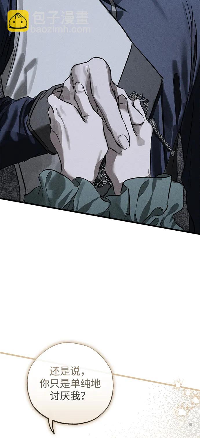 第44话93