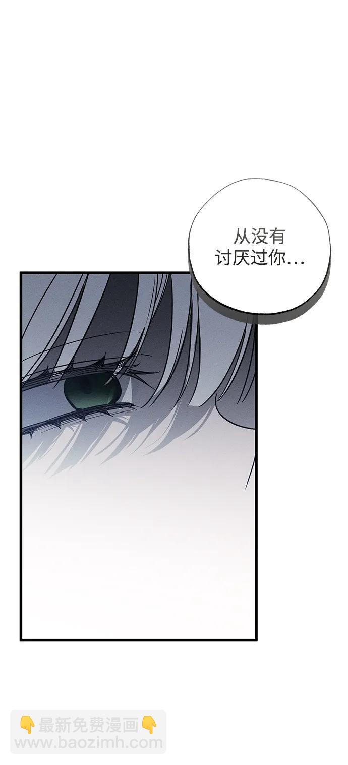 第44话96