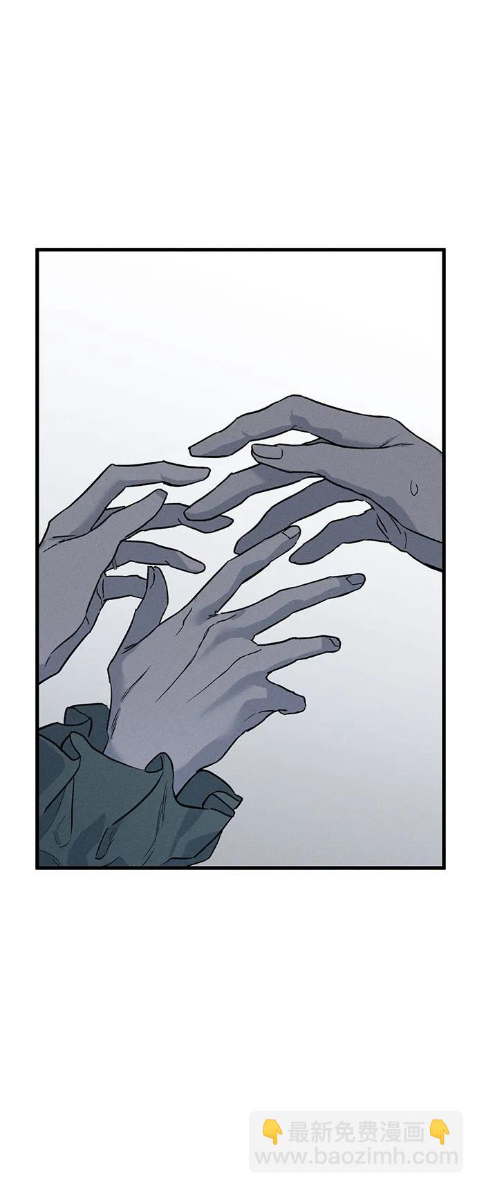 第44话97