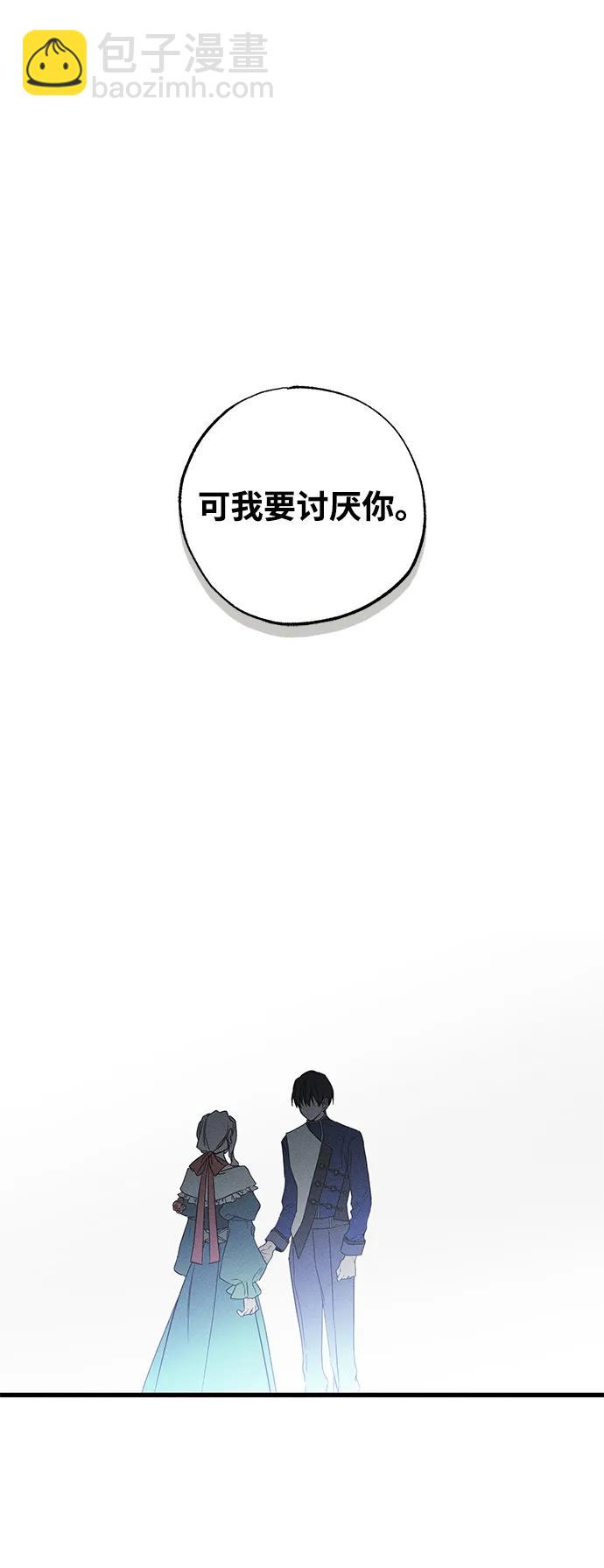 第44话98