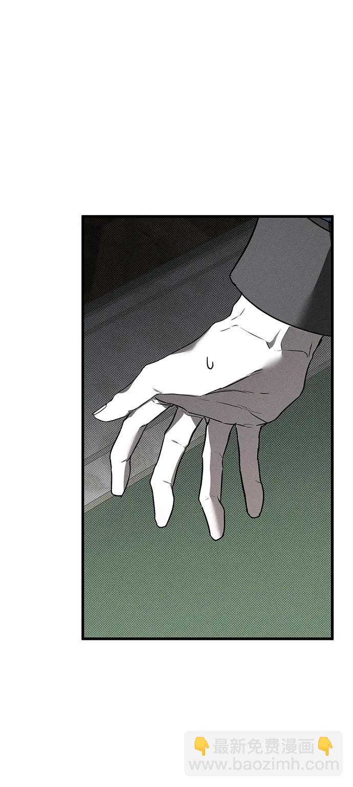 第44话99