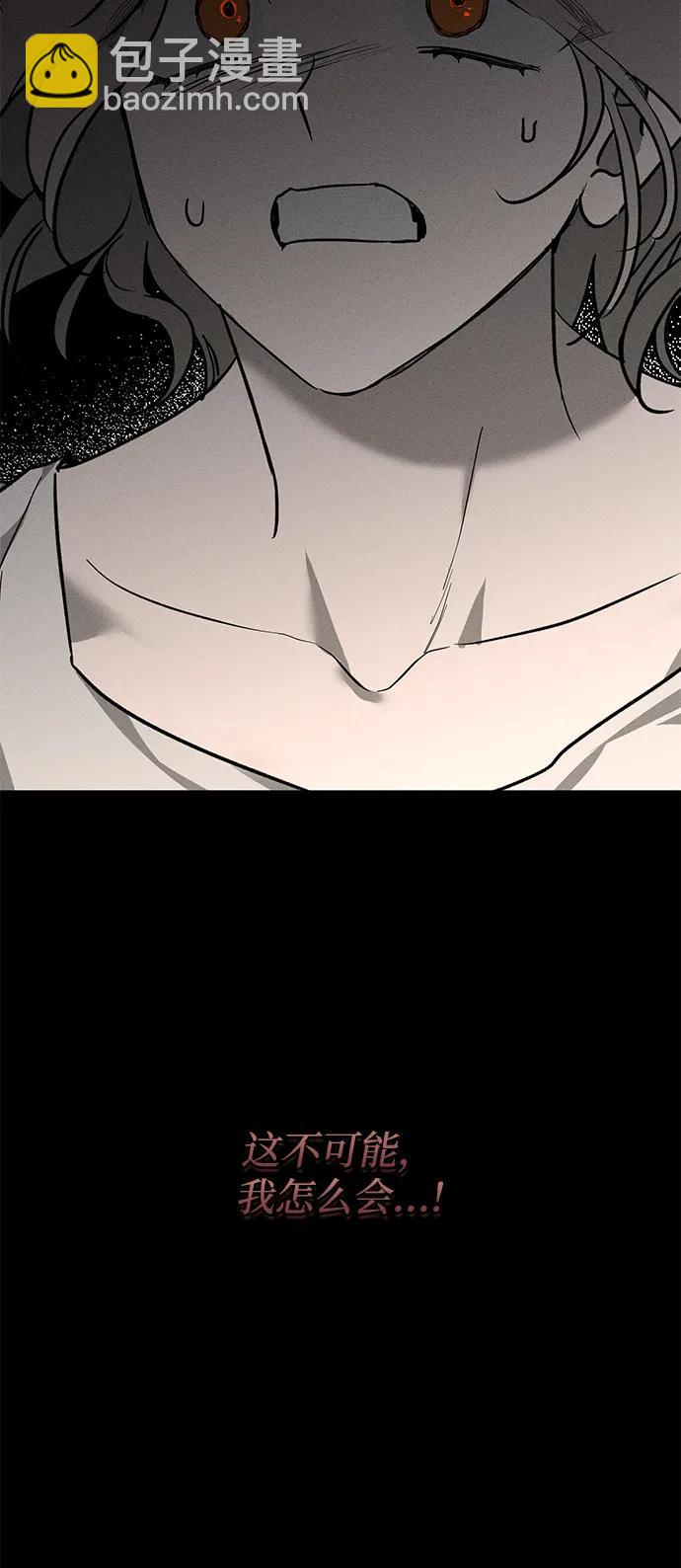 第45话10