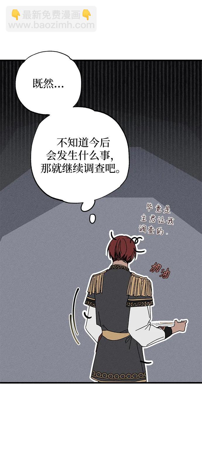 第45话100