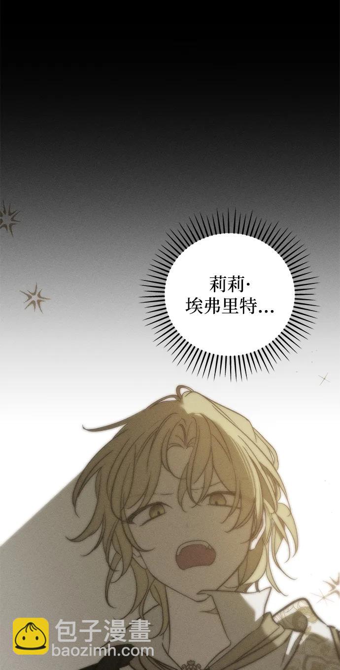 第45话11