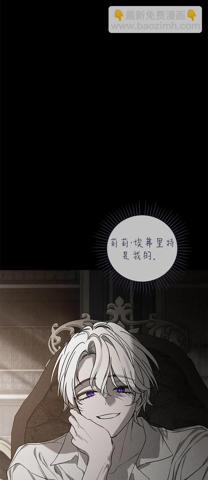 第45话16