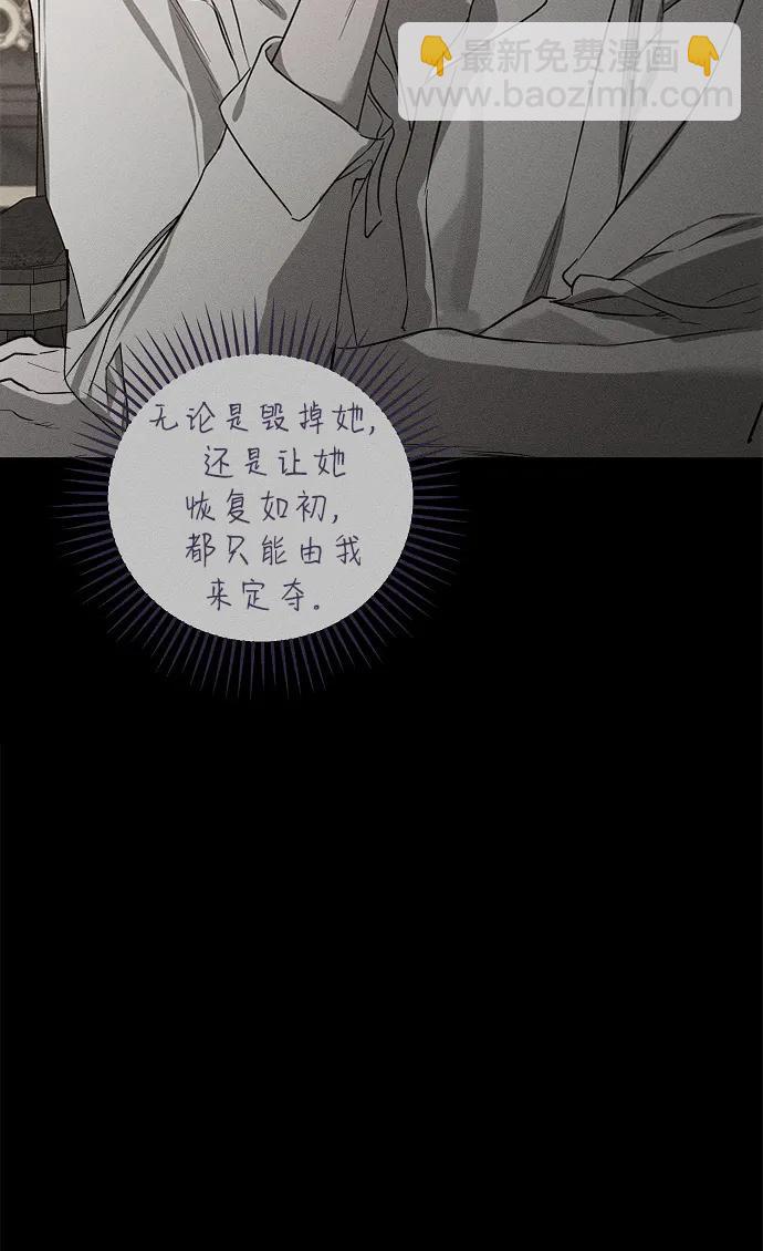 第45话17