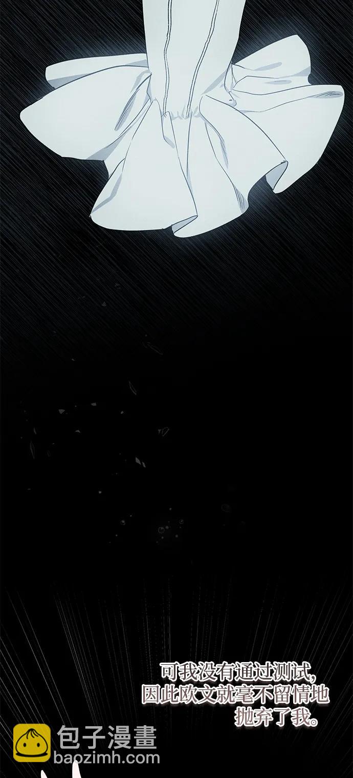 第45话20