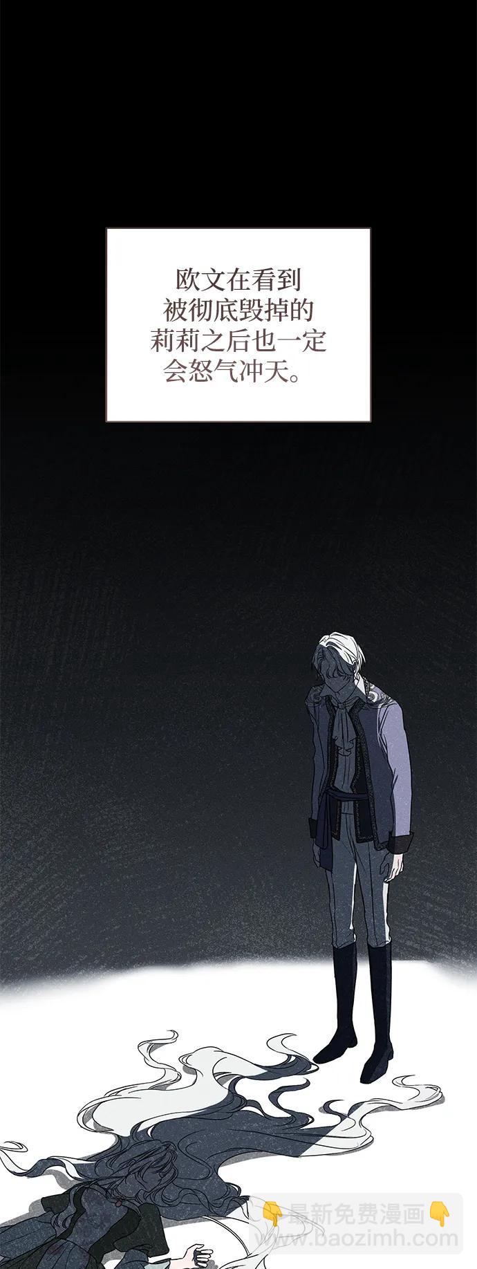 第45话27