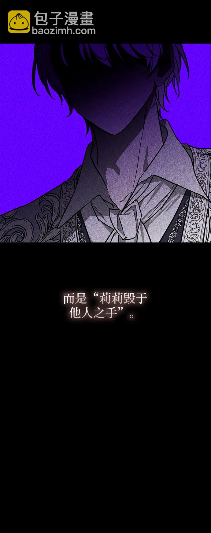 第45话29