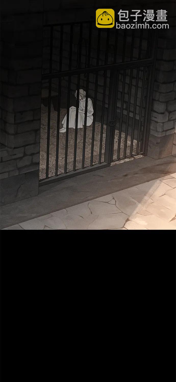 第45话3
