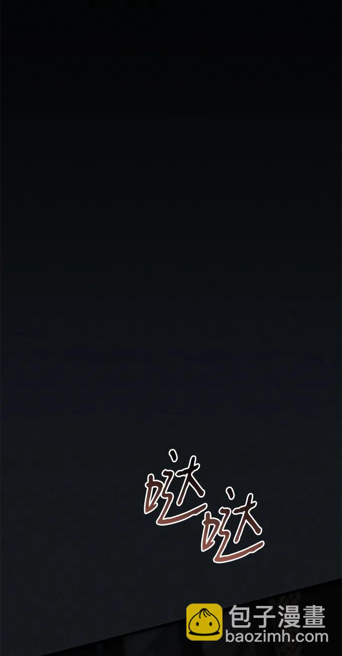 第45话31