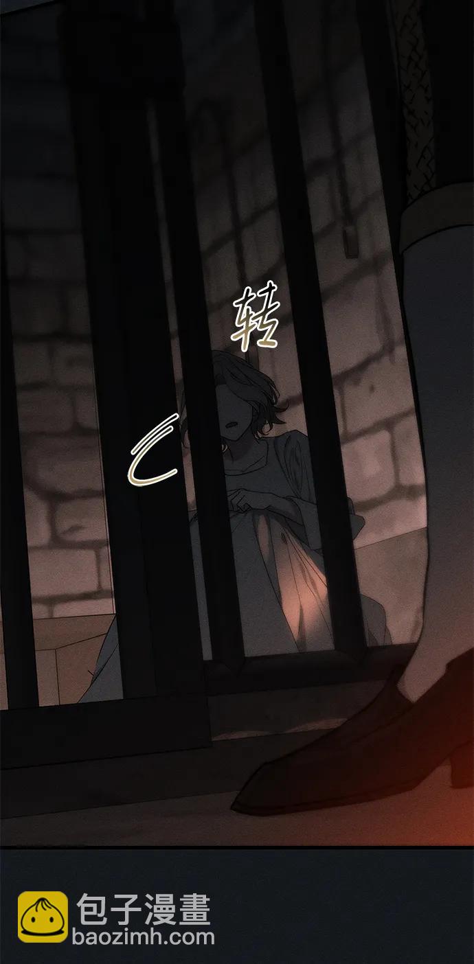 第45话32