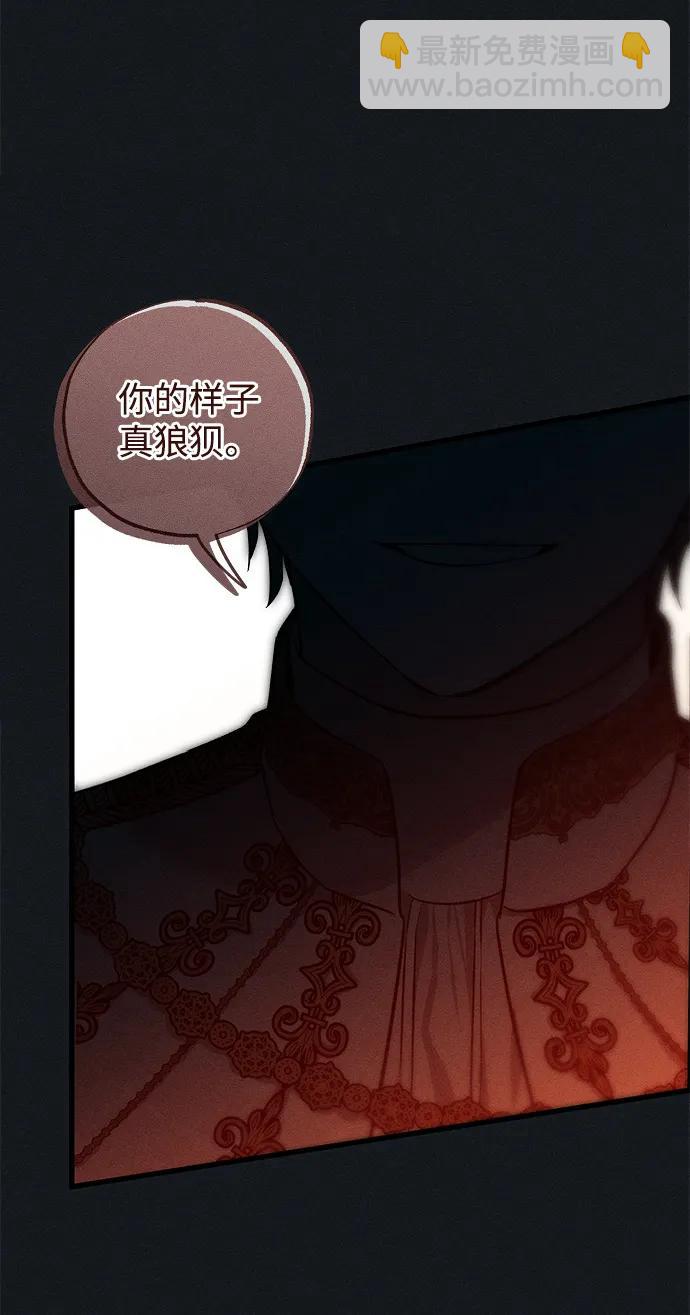 第45话33