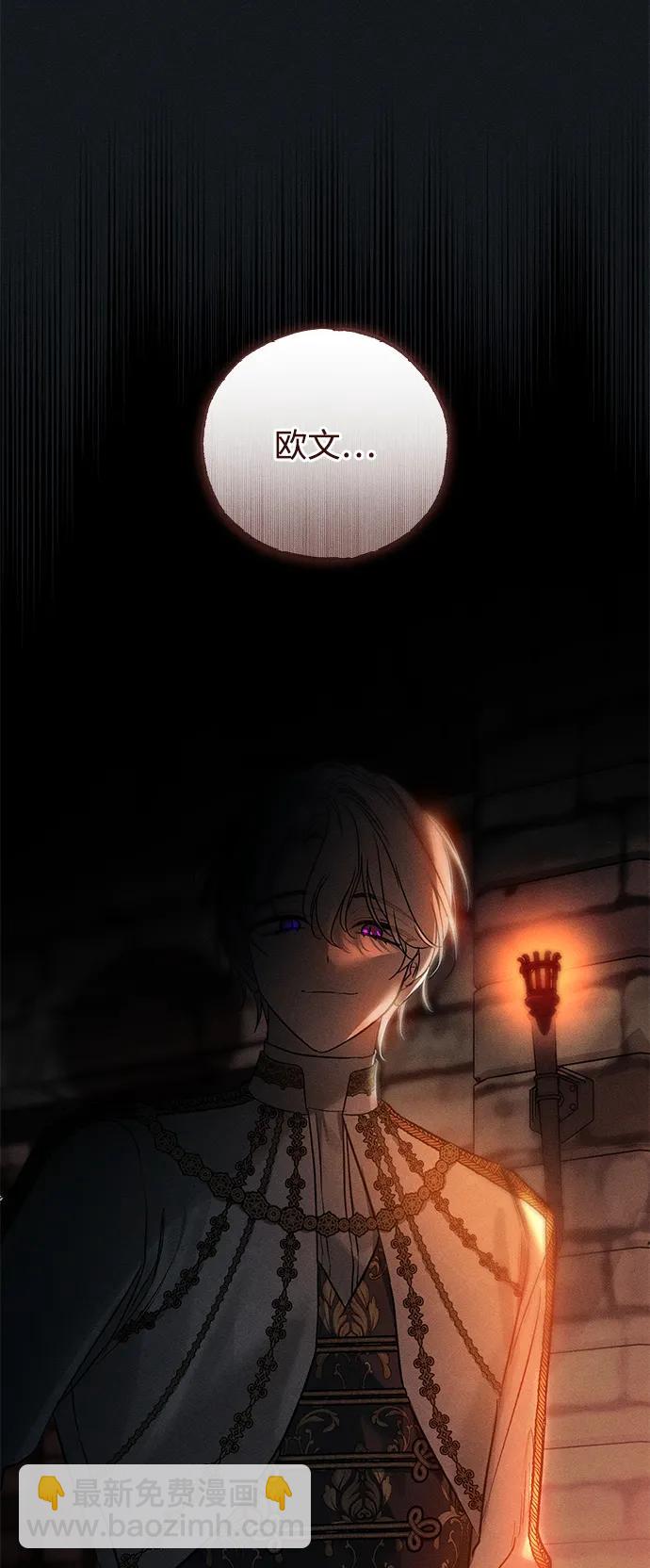 第45话35