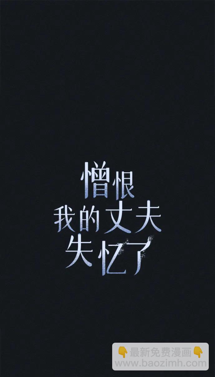 第45话37