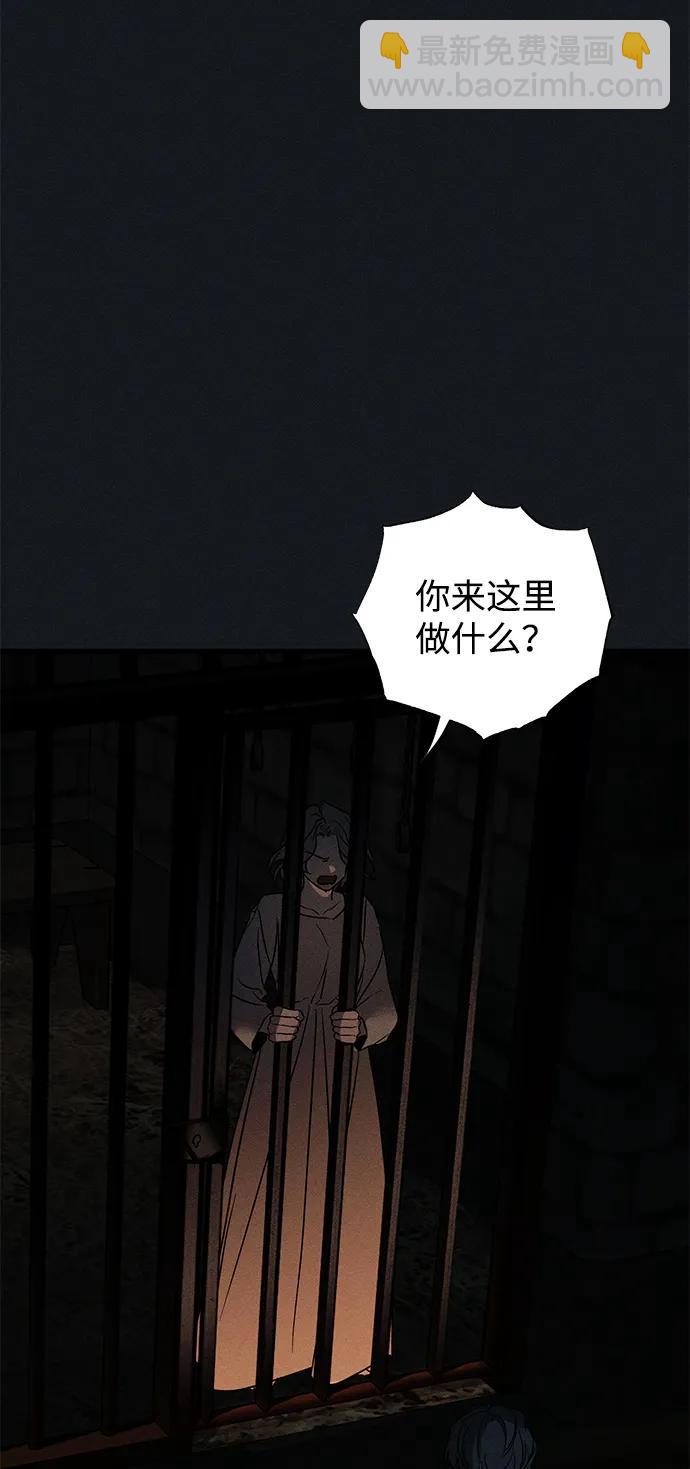 第45话38