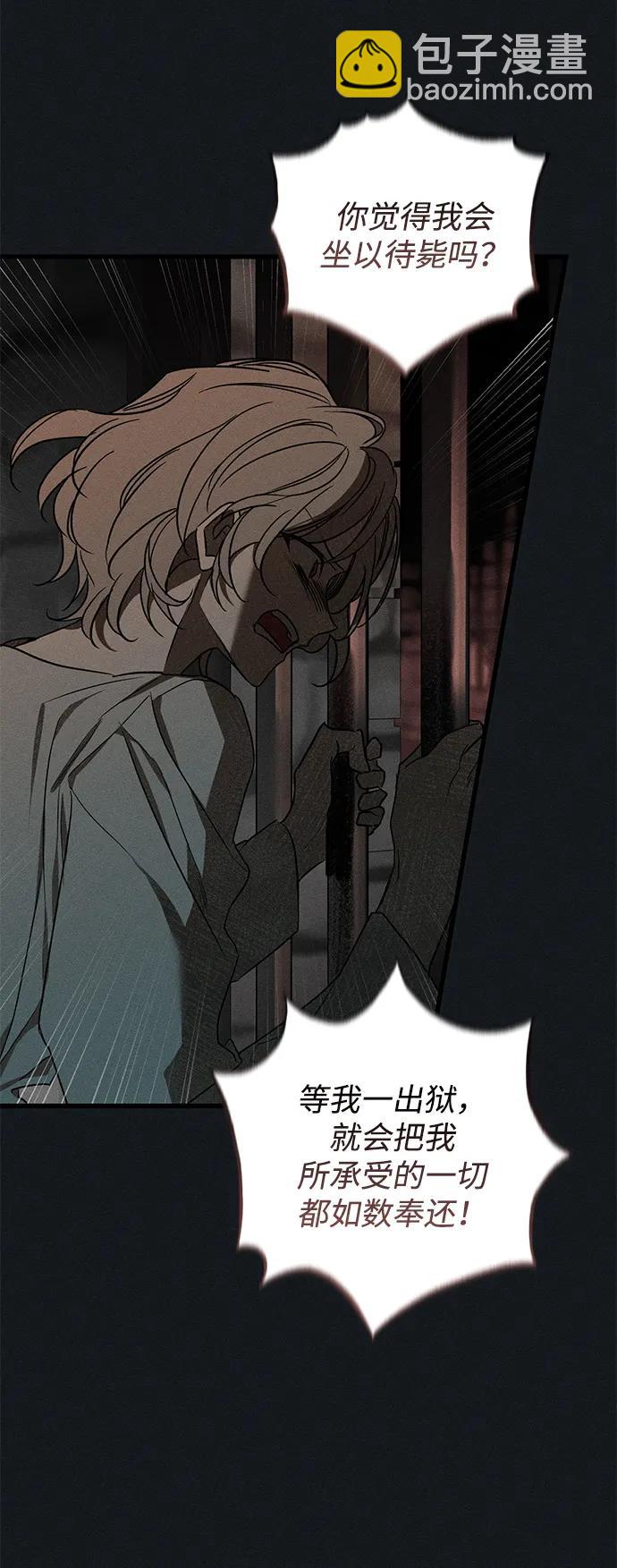第45话40
