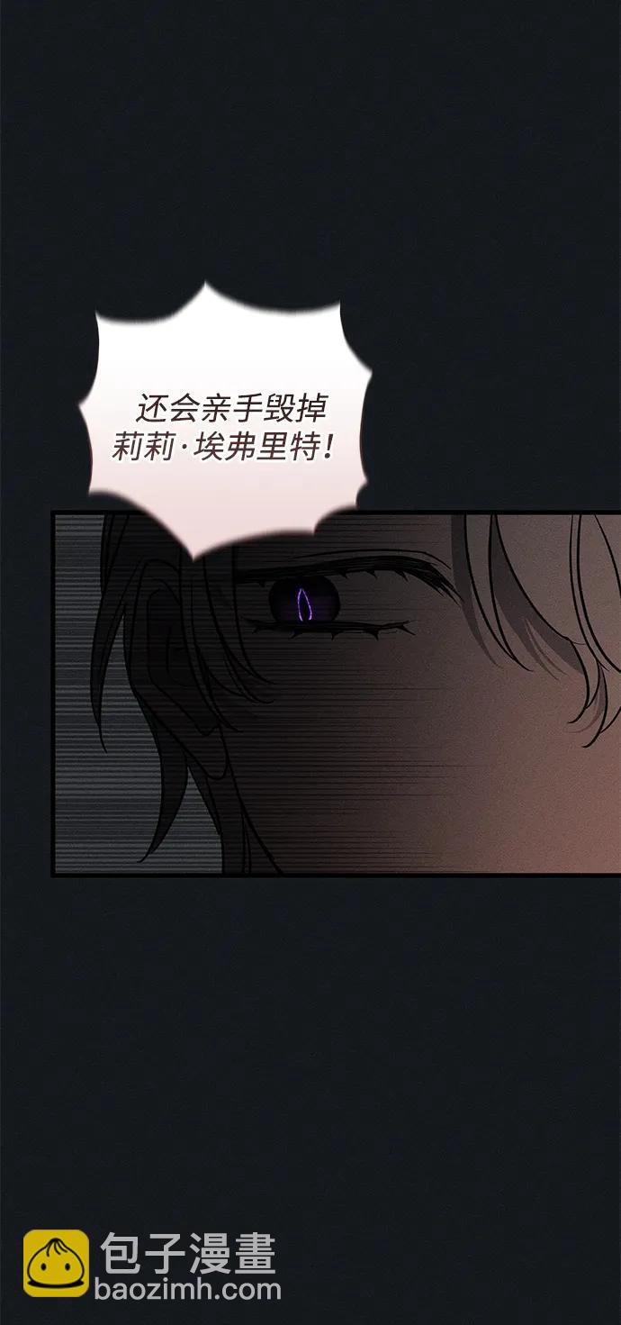 第45话41