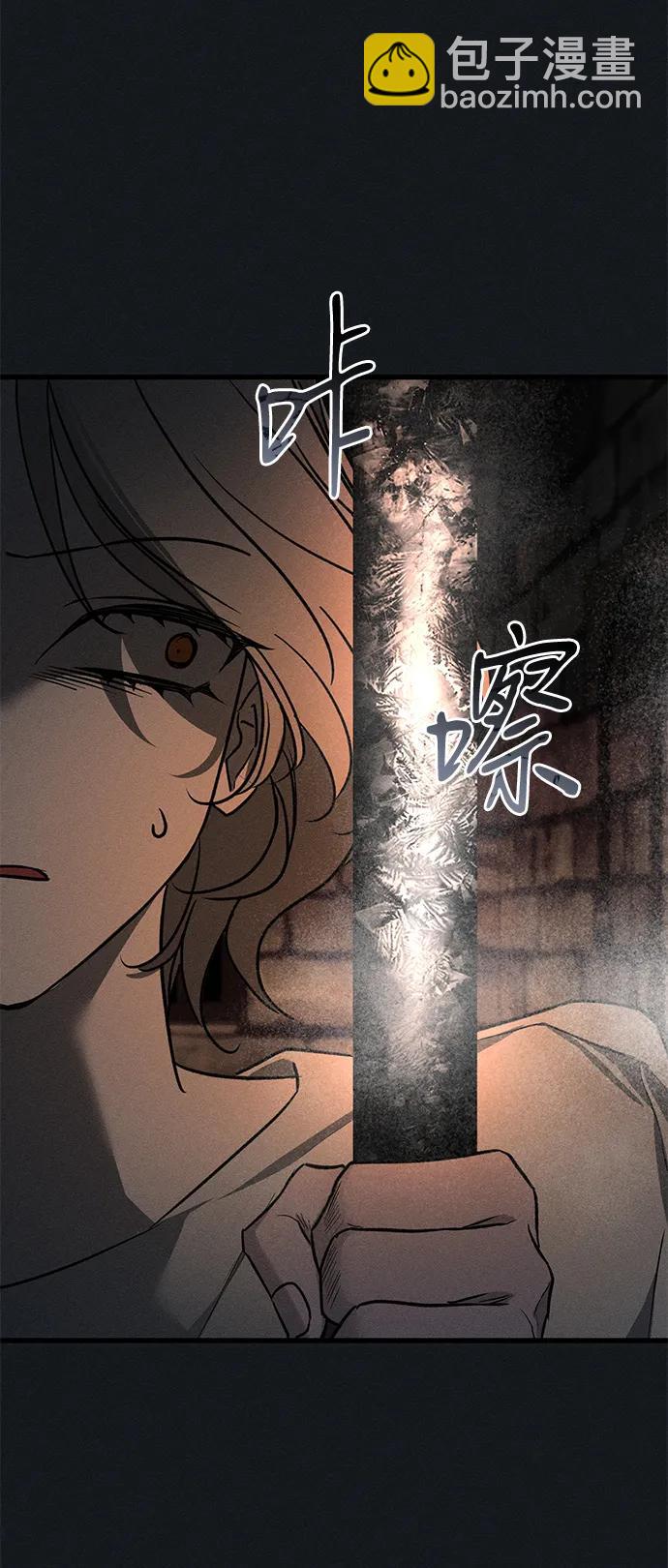 第45话42