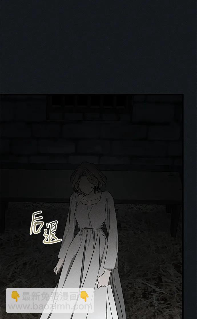 第45话43