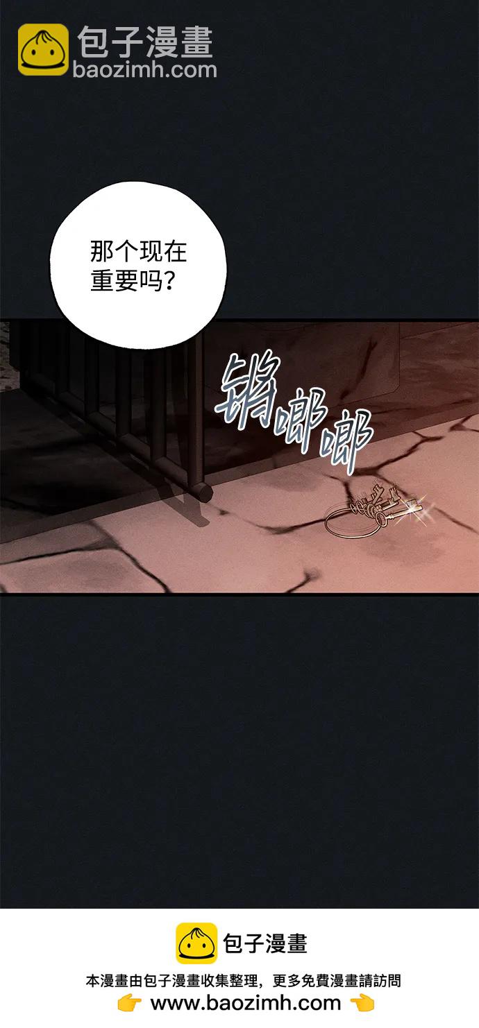第45话49