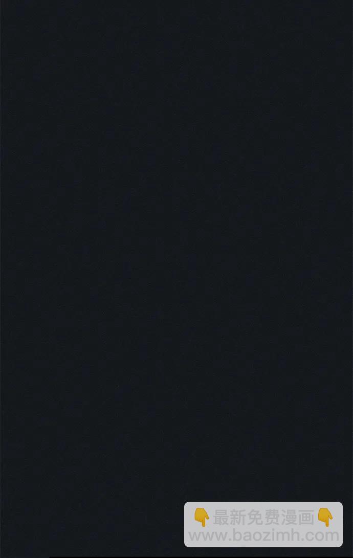 第45话51