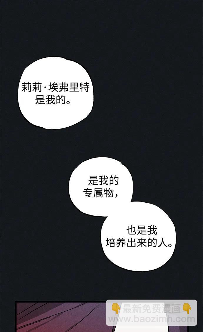 第45话57