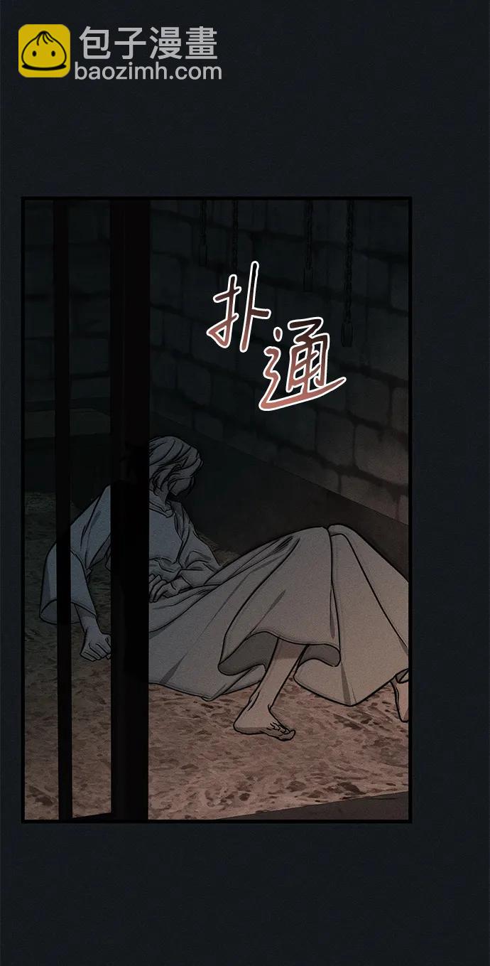 第45话59