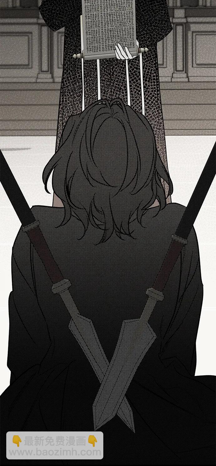 第45话6