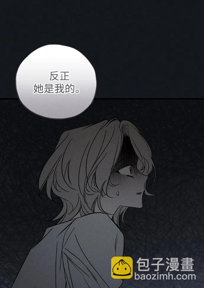 第45话64