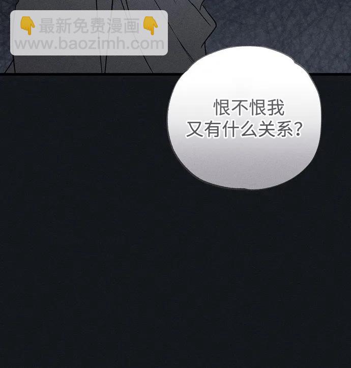 第45话65