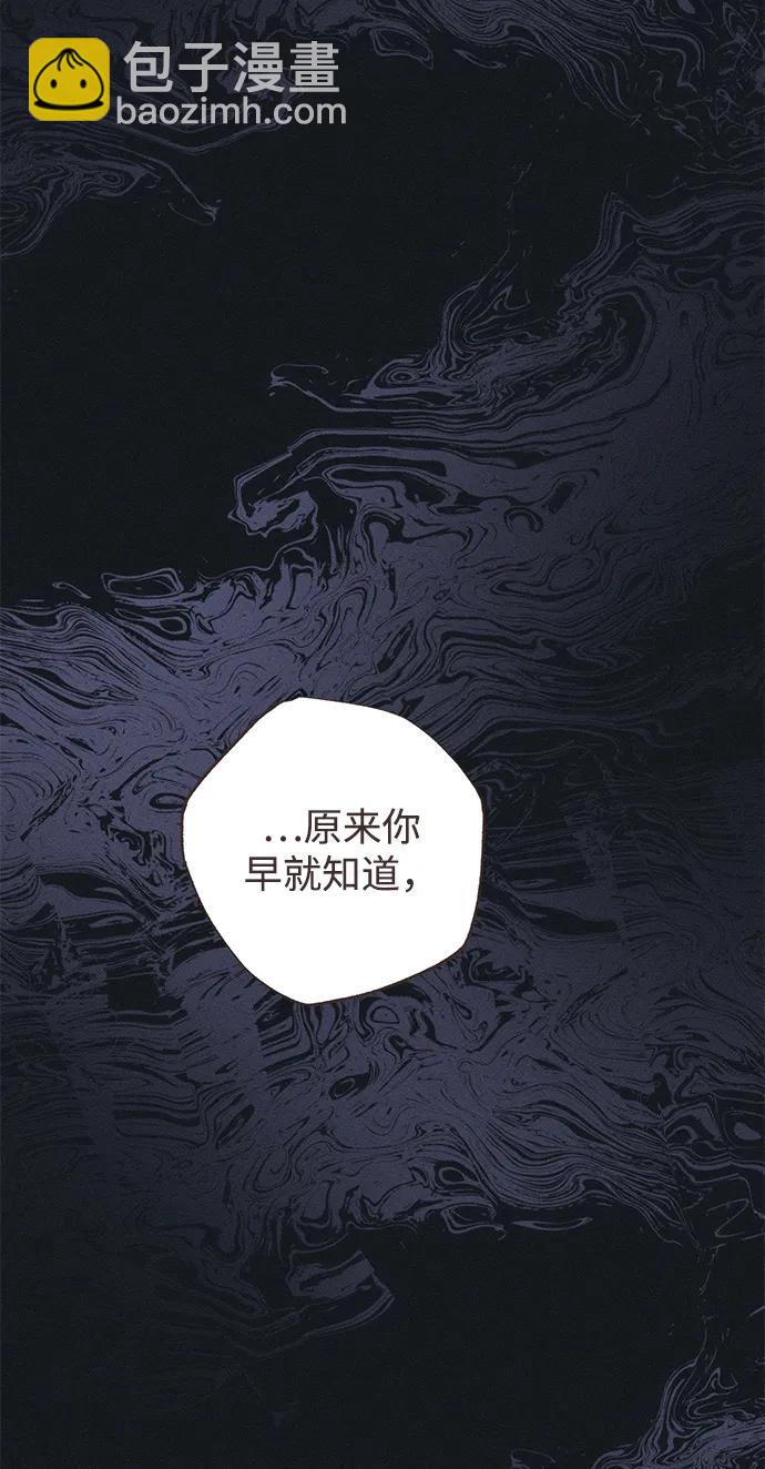第45话67