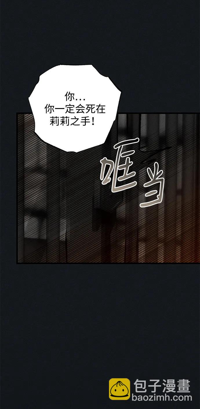 第45话70