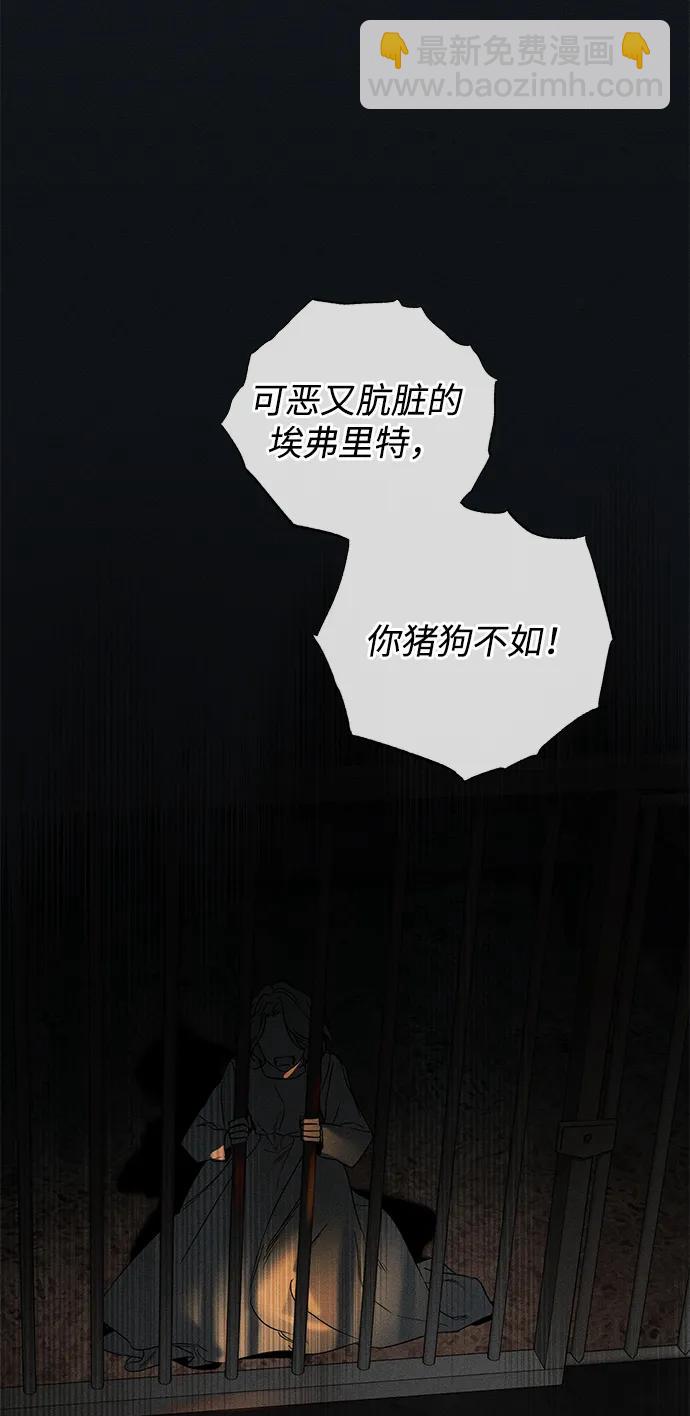 第45话71