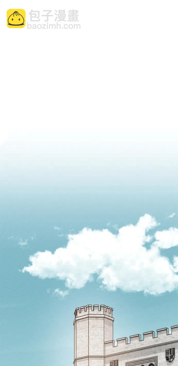 第45话74