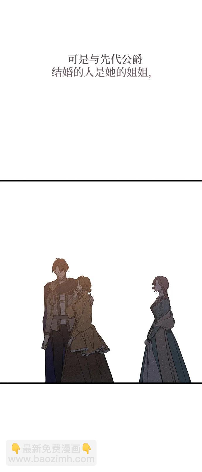 第45话92