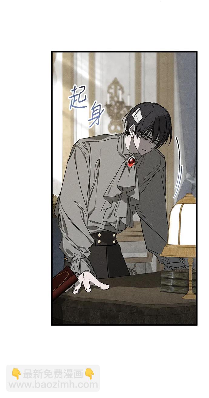 第46话10
