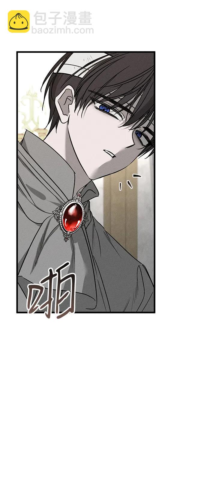 第46话11